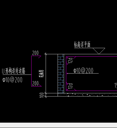构造筋