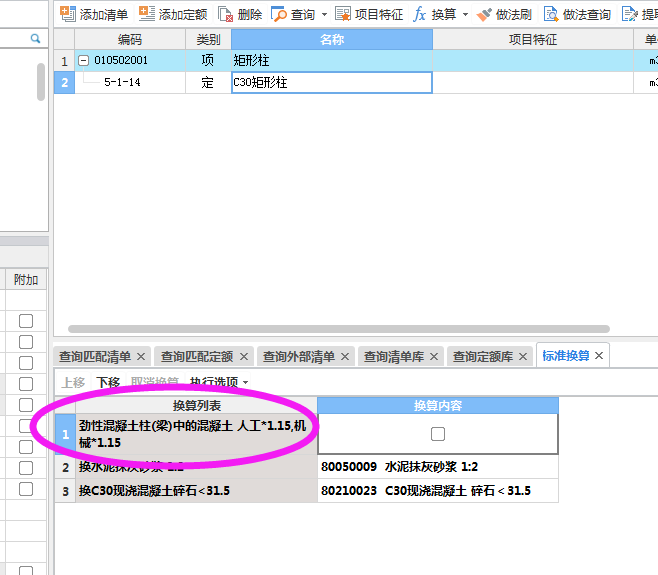 千赢官网首页登录入口服务新干线