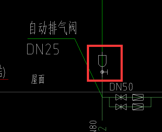 立管