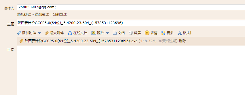 答疑解惑