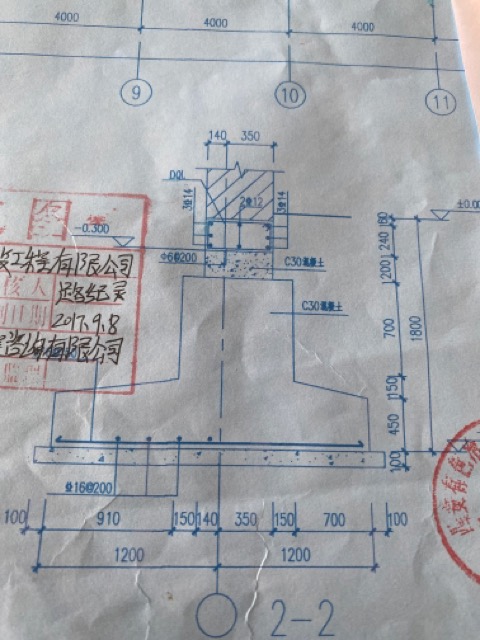 建筑行业快速问答平台-答疑解惑