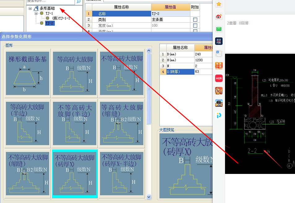 千赢官网首页登录入口中
