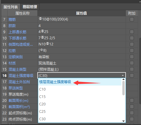 山东省