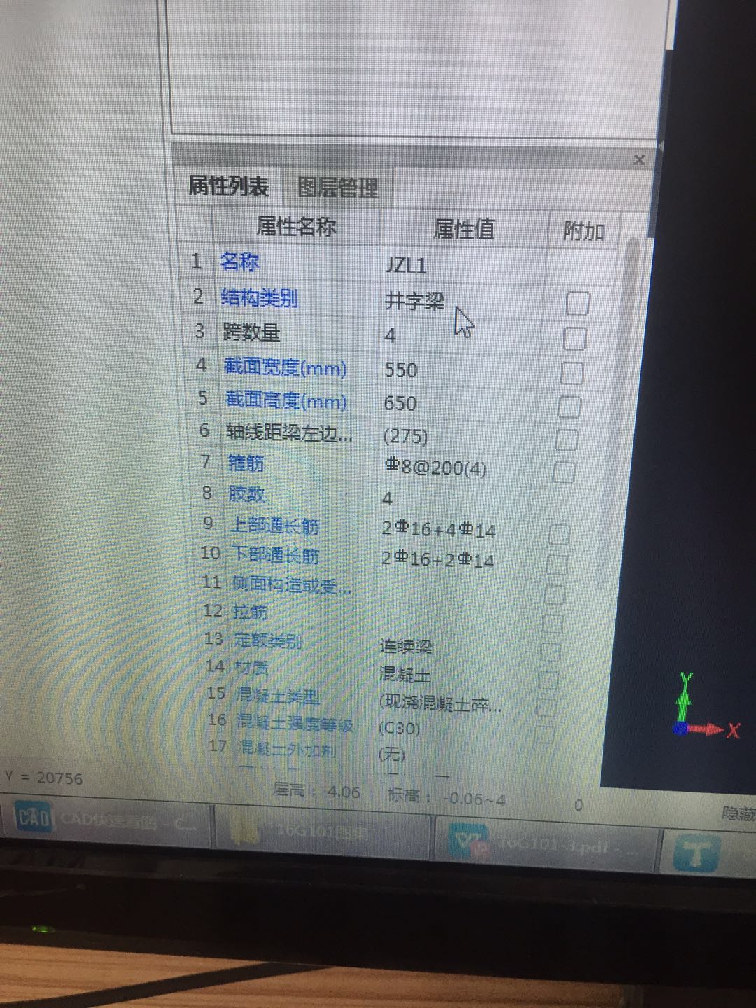 千赢官网首页登录入口服务新干线