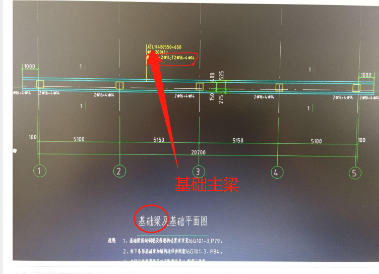 山东省