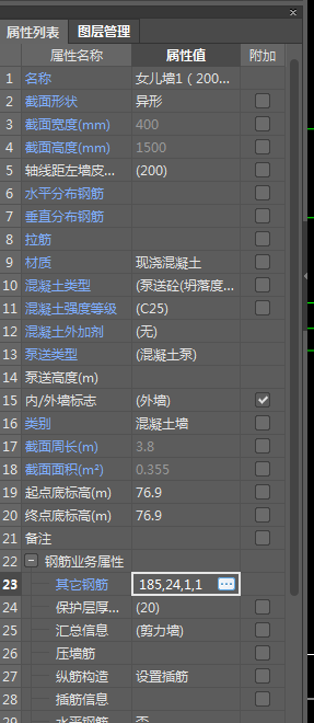 答疑解惑