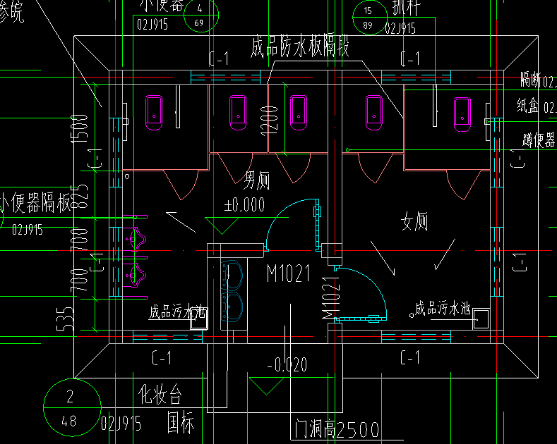 外墙