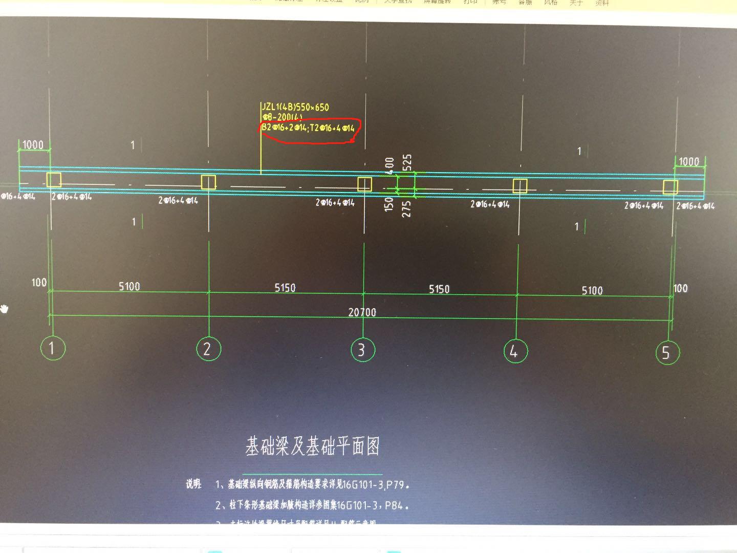 两端