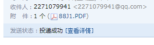 求图