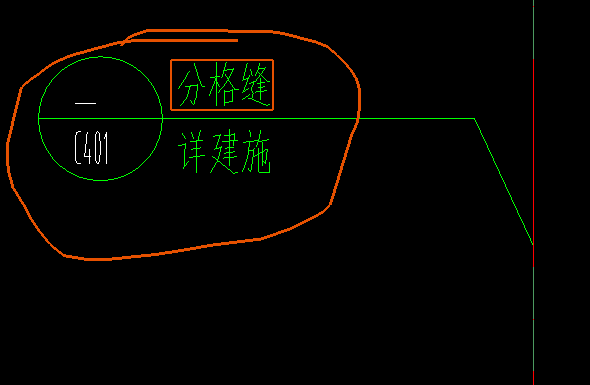 请问屋面的分格缝怎么算