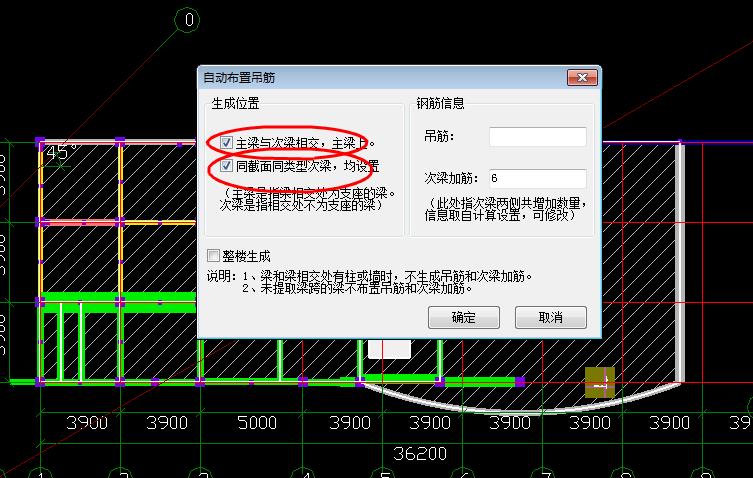 建筑行業快速問答平臺-答疑解惑