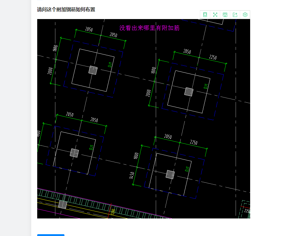 答疑解惑