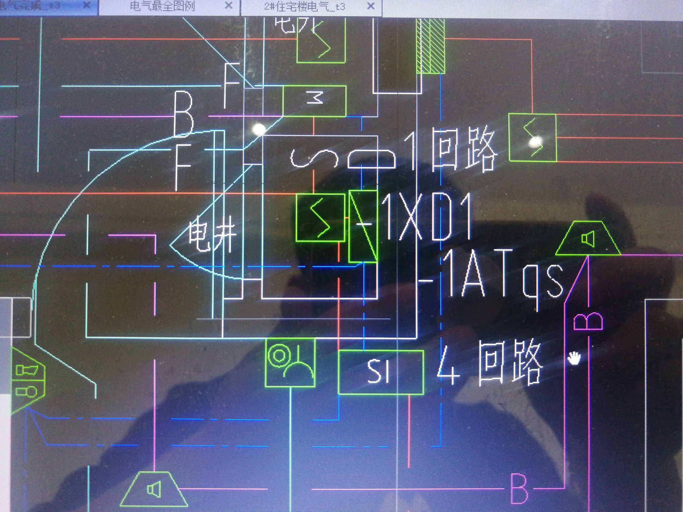 回路
