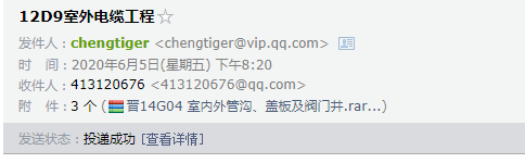 千赢官网首页登录入口服务新干线