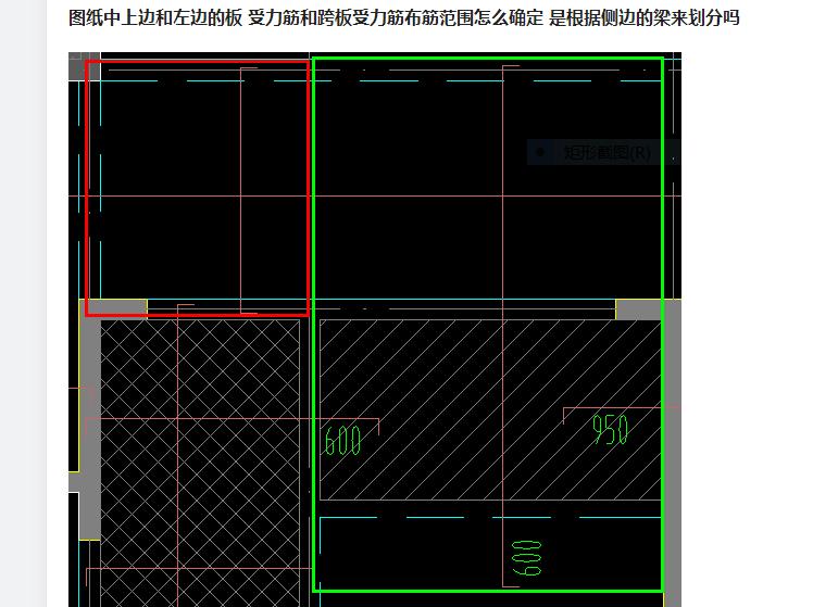 答疑解惑