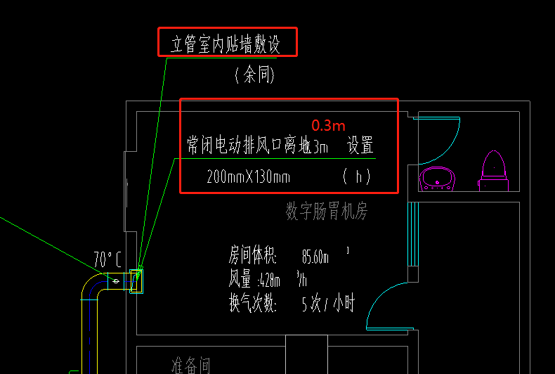 cad圖紙上怎么修改標(biāo)注尺寸_空調(diào)風(fēng)平面圖需要標(biāo)注哪些尺寸_電梯井尺寸在哪個圖紙有標(biāo)注