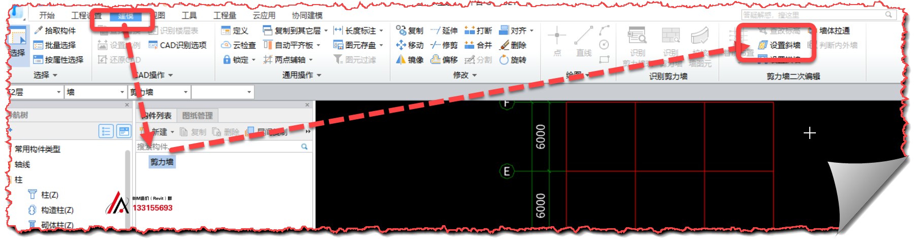 答疑解惑