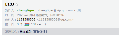 安装图例大全