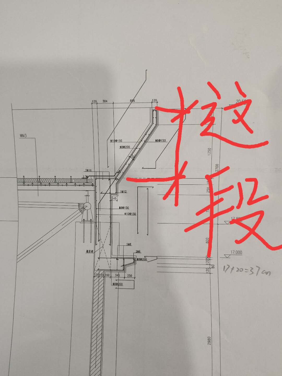 双面
