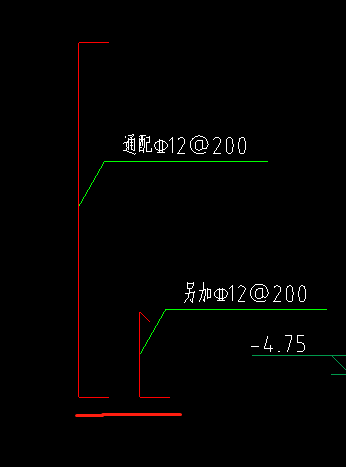 剪力墻