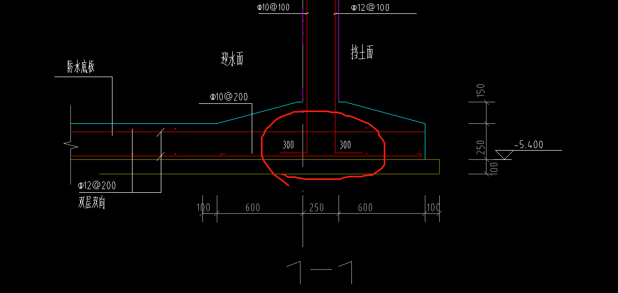 剪力墙