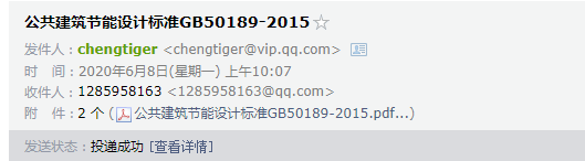 05图集