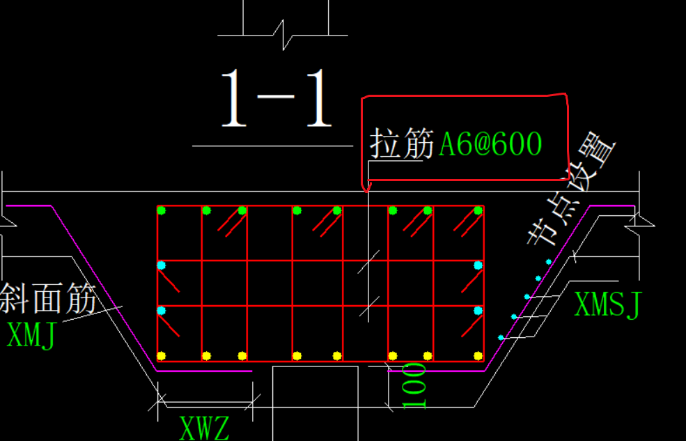 拉筋