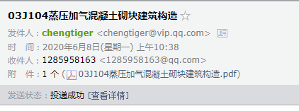 千赢官网首页登录入口服务新干线
