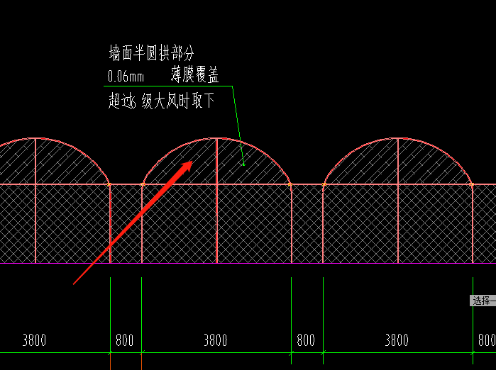 定额