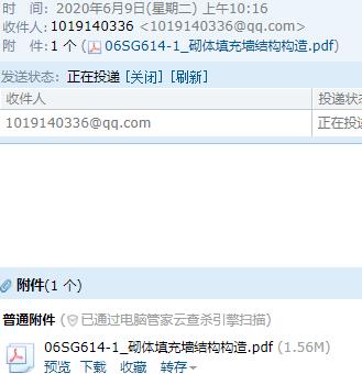 答疑解惑