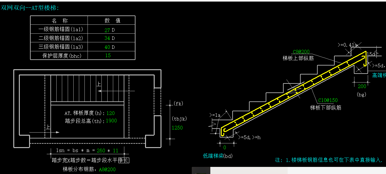 微信截图_20200609102652.png