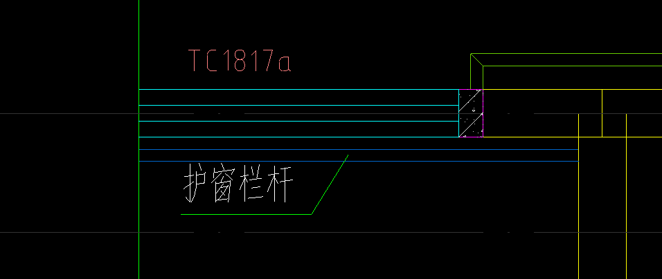 护窗栏