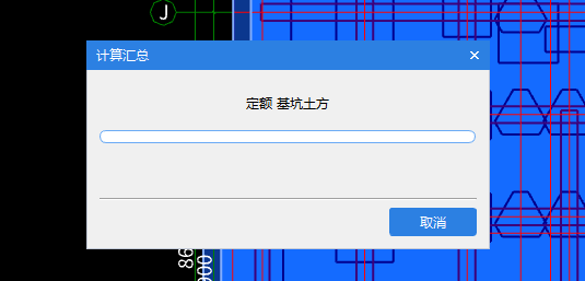 卡住