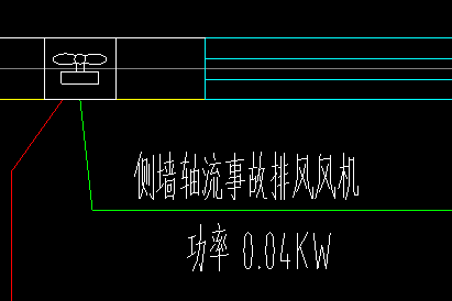 梁高