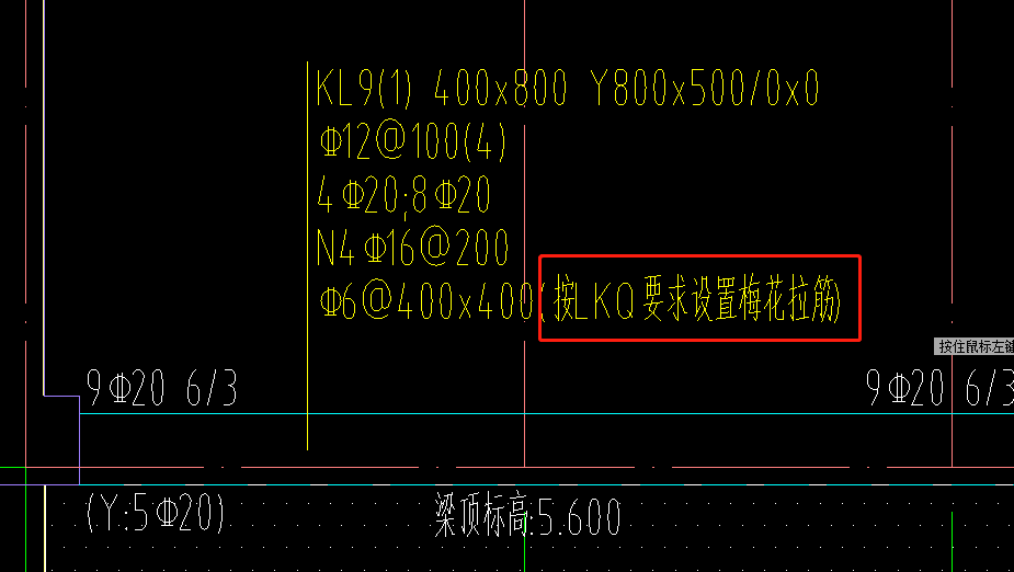 梅花拉筋