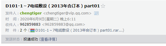 求图