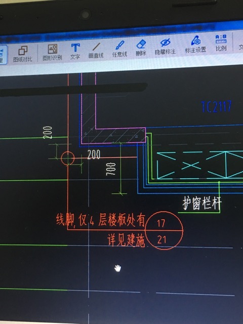 答疑解惑