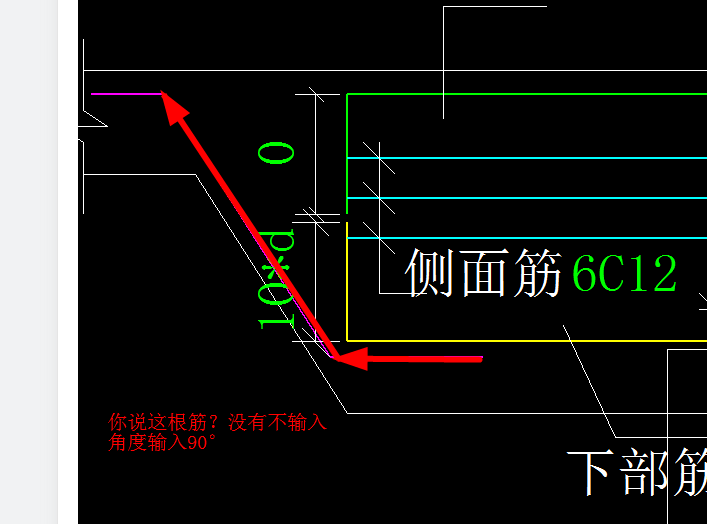 建筑行业快速问答平台-答疑解惑