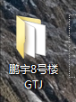 怎么打不开