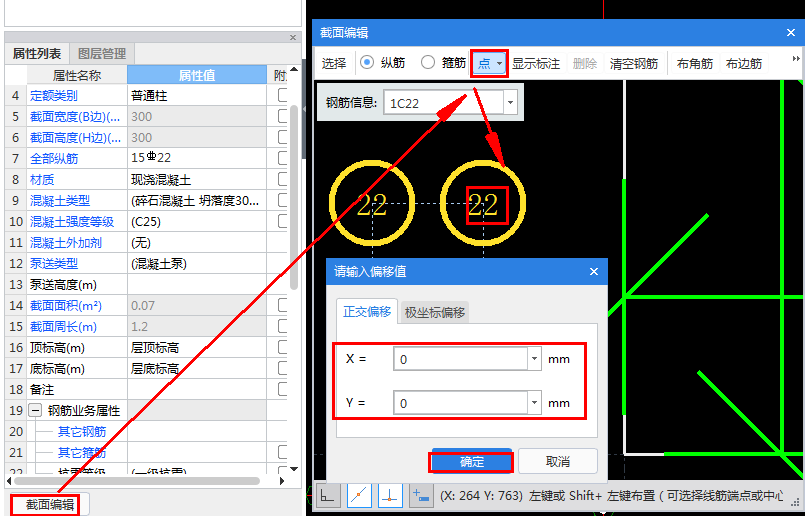 答疑解惑