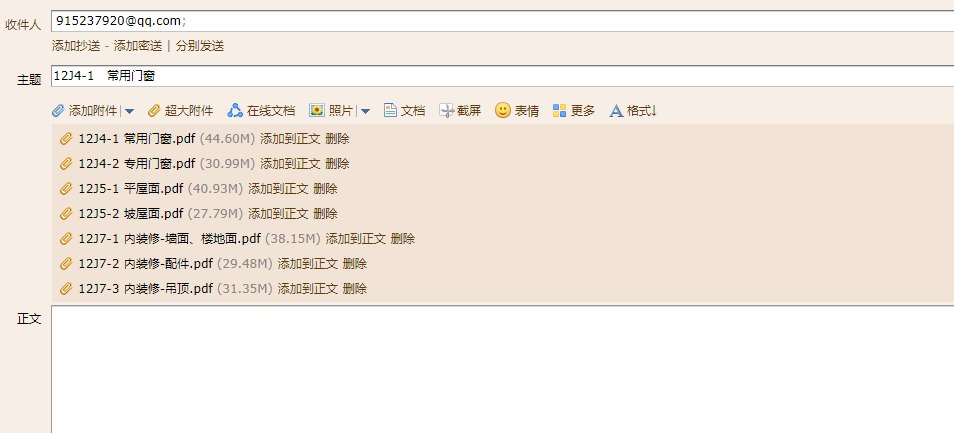 千赢官网首页登录入口服务新干线