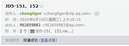 求图