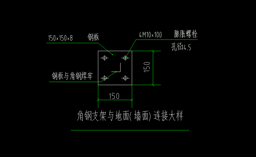 檐