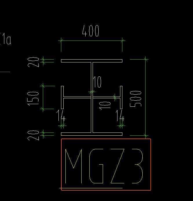 钢结构十字钢柱绘制说数据有误请老师指点下