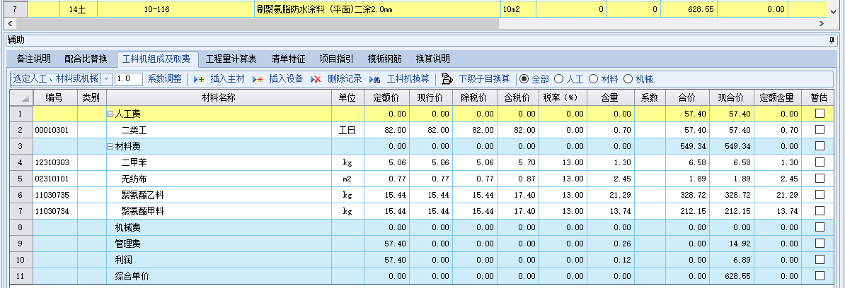 答疑解惑