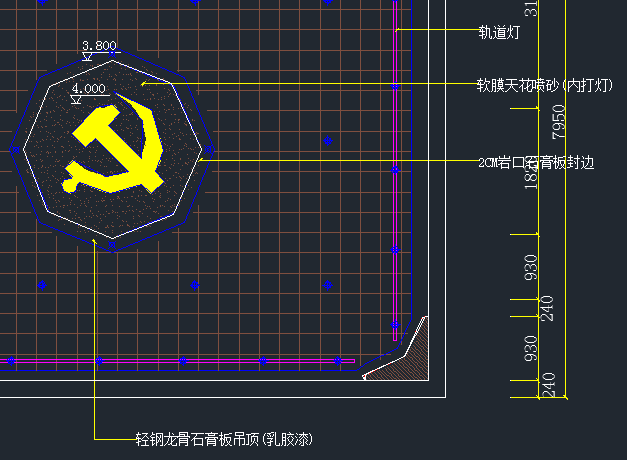 龙骨