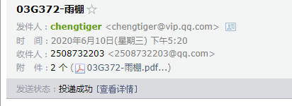 千赢官网首页登录入口服务新干线