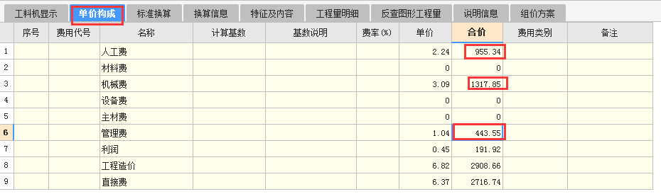 答疑解惑