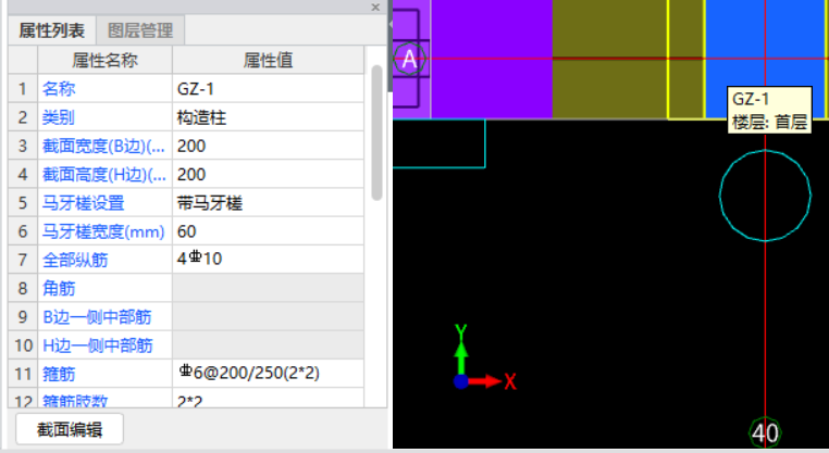 答疑解惑