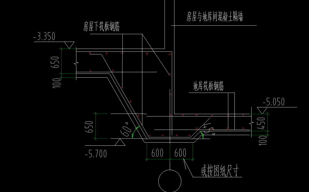 相邻筏板